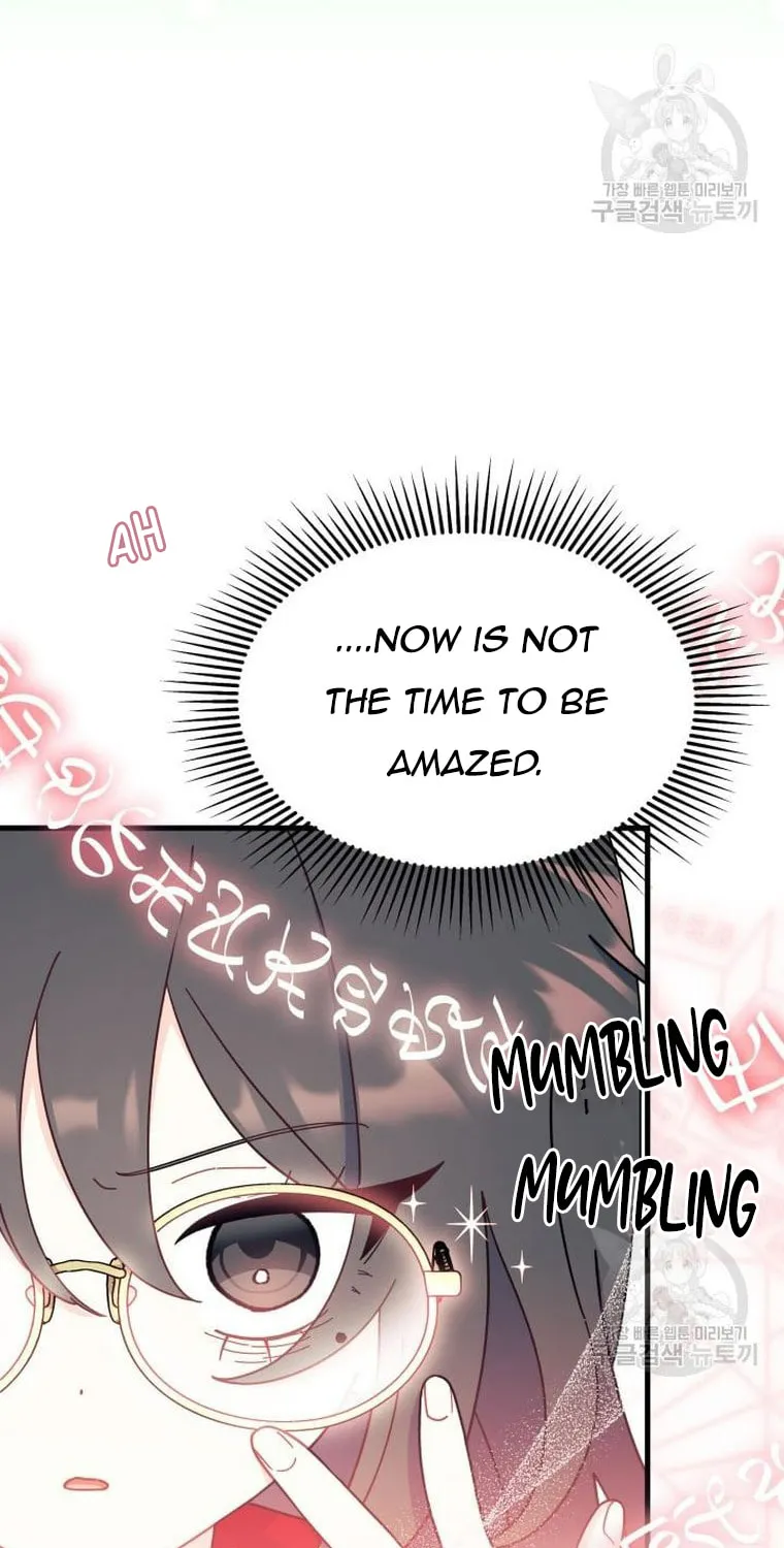 I Don't Want to Be an Ojakgyo Chapter 31 page 73 - 