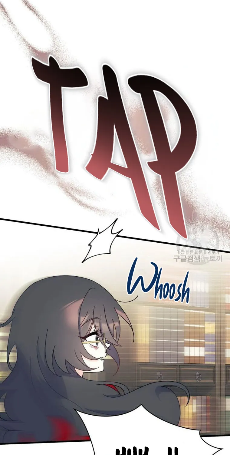 I Don't Want to Be an Ojakgyo Chapter 31 page 77 - 