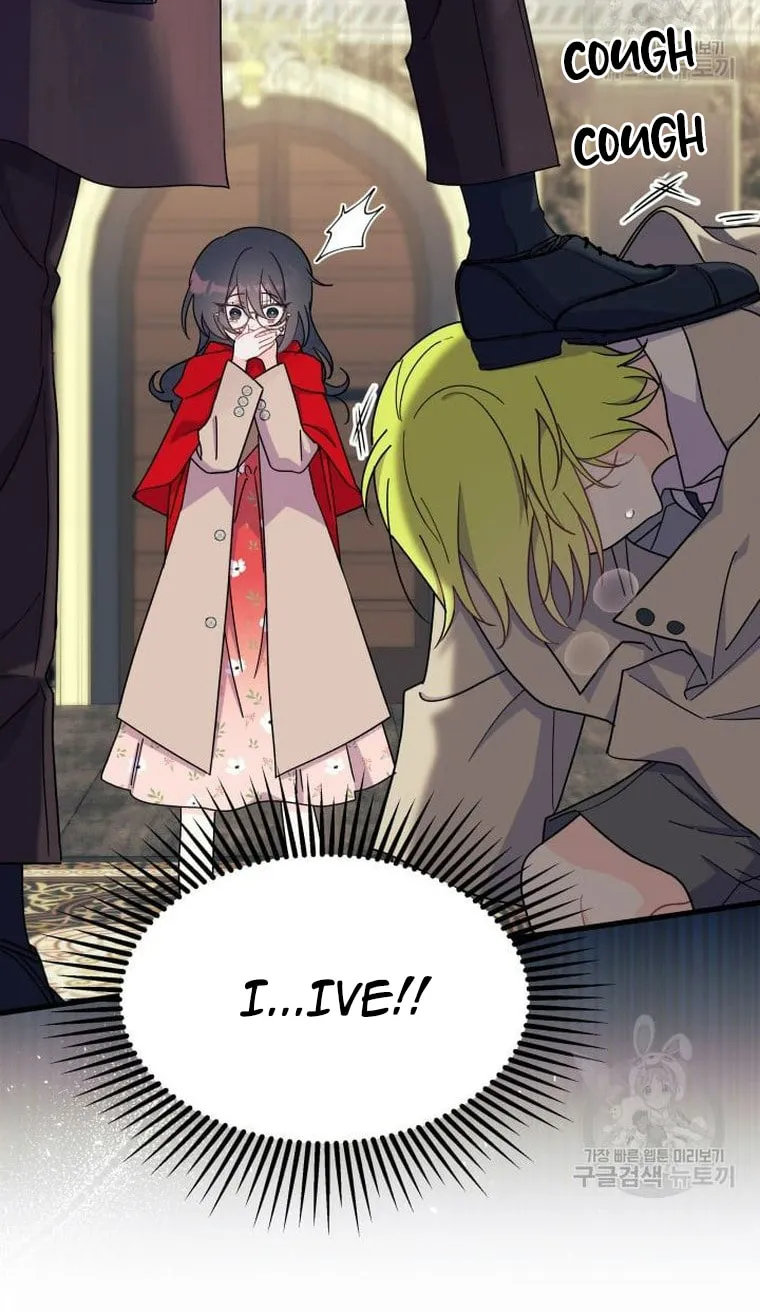 I Don't Want to Be an Ojakgyo Chapter 31 page 79 - 