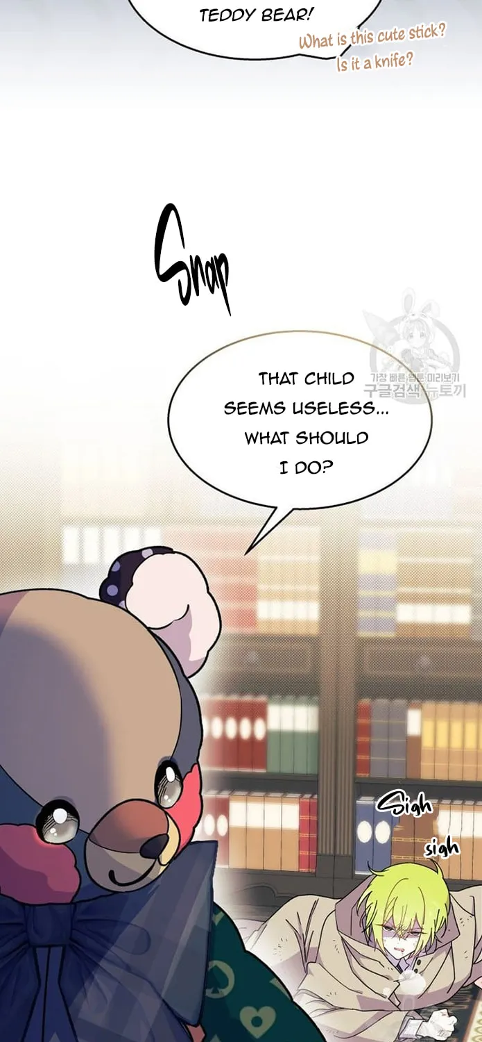 I Don't Want to Be an Ojakgyo Chapter 31 page 92 - 