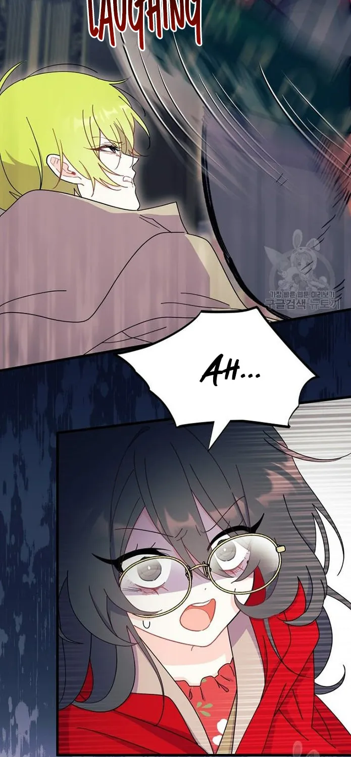 I Don't Want to Be an Ojakgyo Chapter 31 page 94 - 