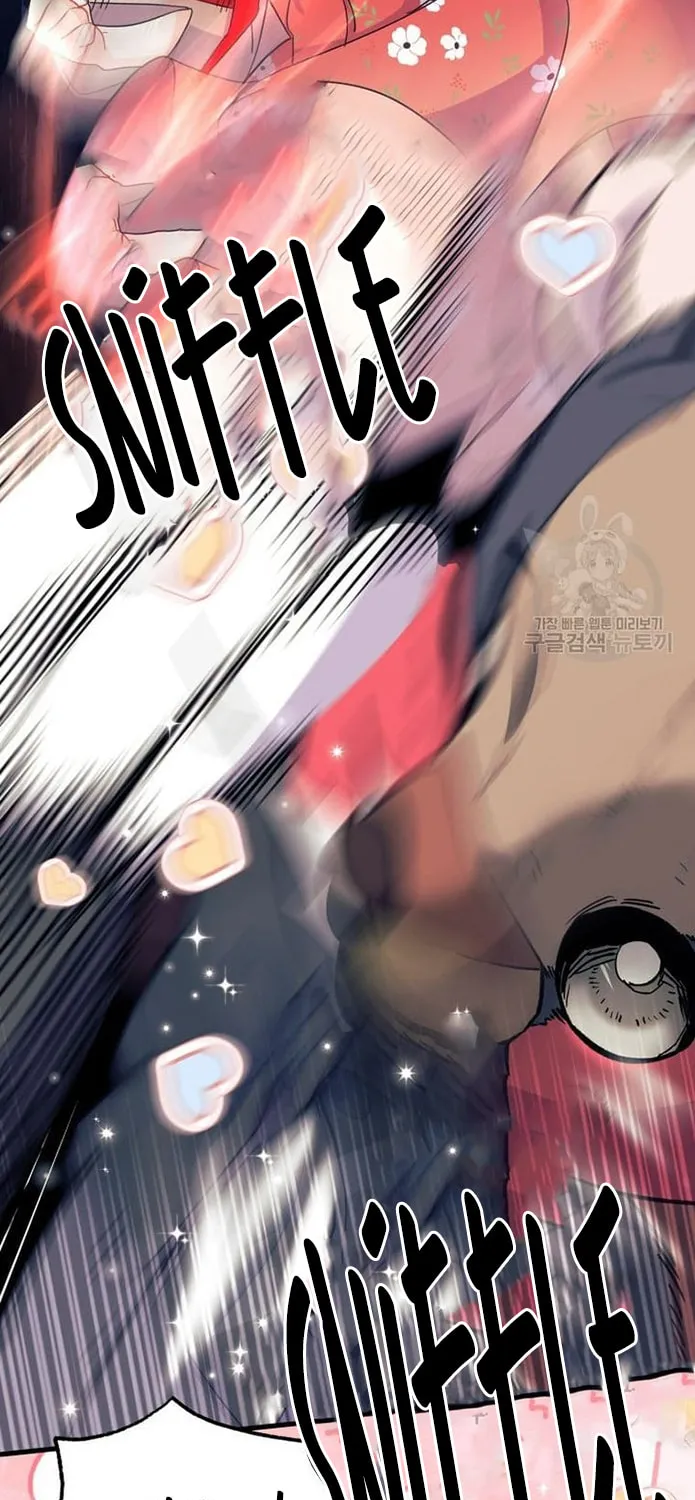 I Don't Want to Be an Ojakgyo Chapter 31 page 96 - 