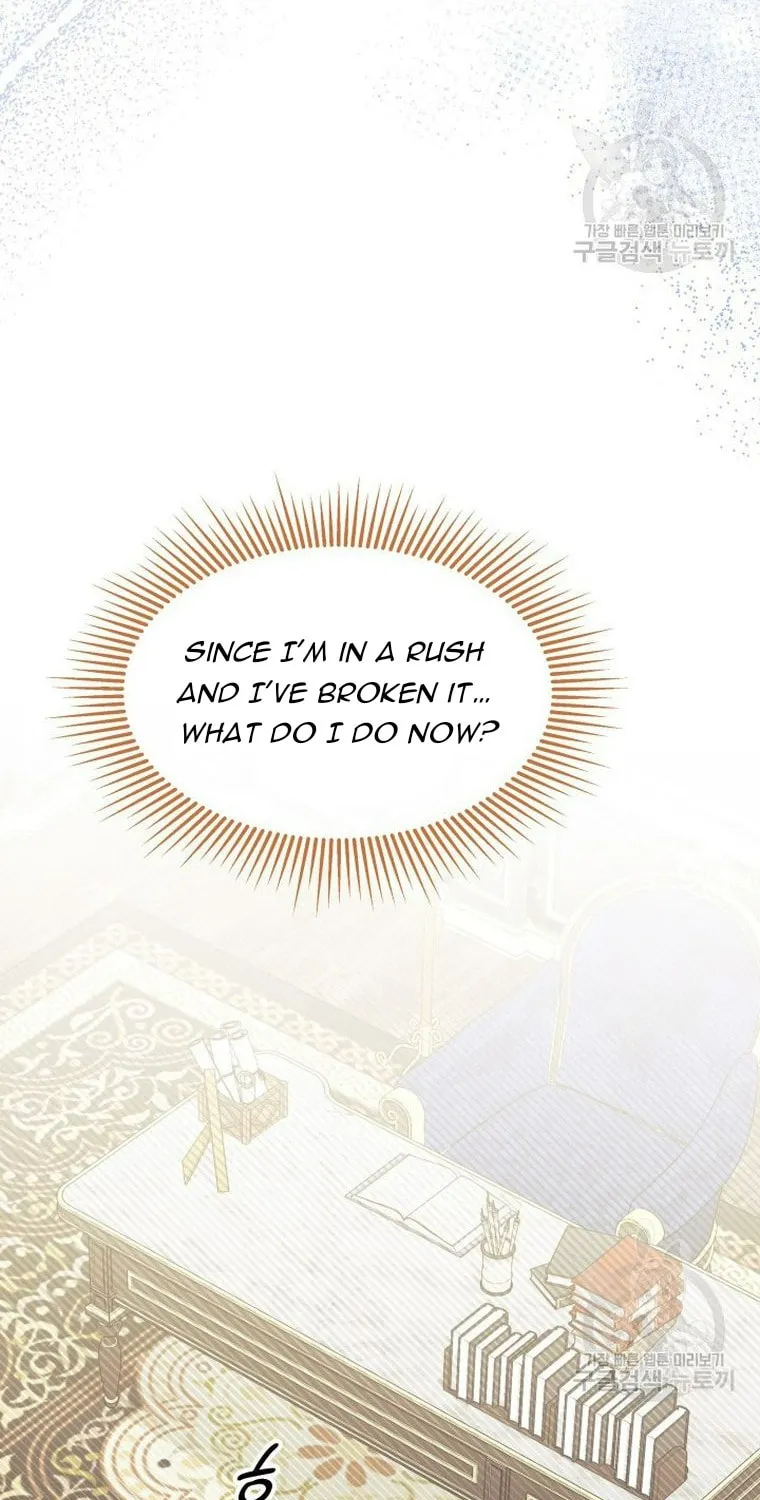 I Don't Want to Be an Ojakgyo Chapter 32 page 12 - 