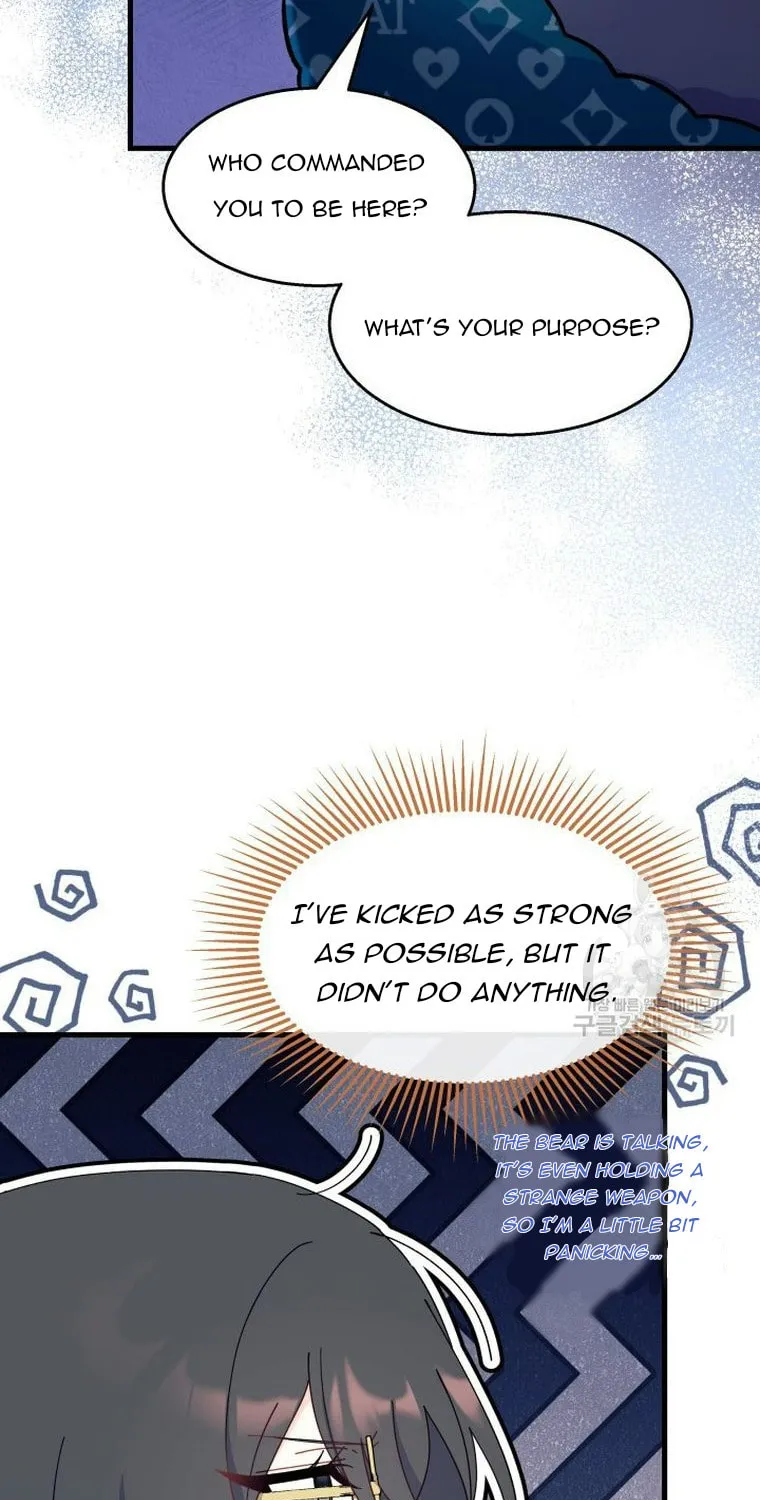 I Don't Want to Be an Ojakgyo Chapter 32 page 16 - 