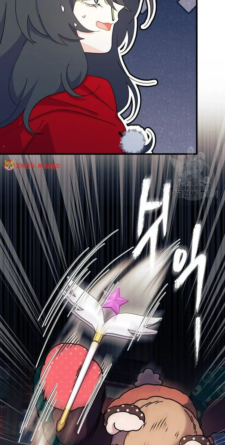 I Don't Want to Be an Ojakgyo Chapter 32 page 17 - 