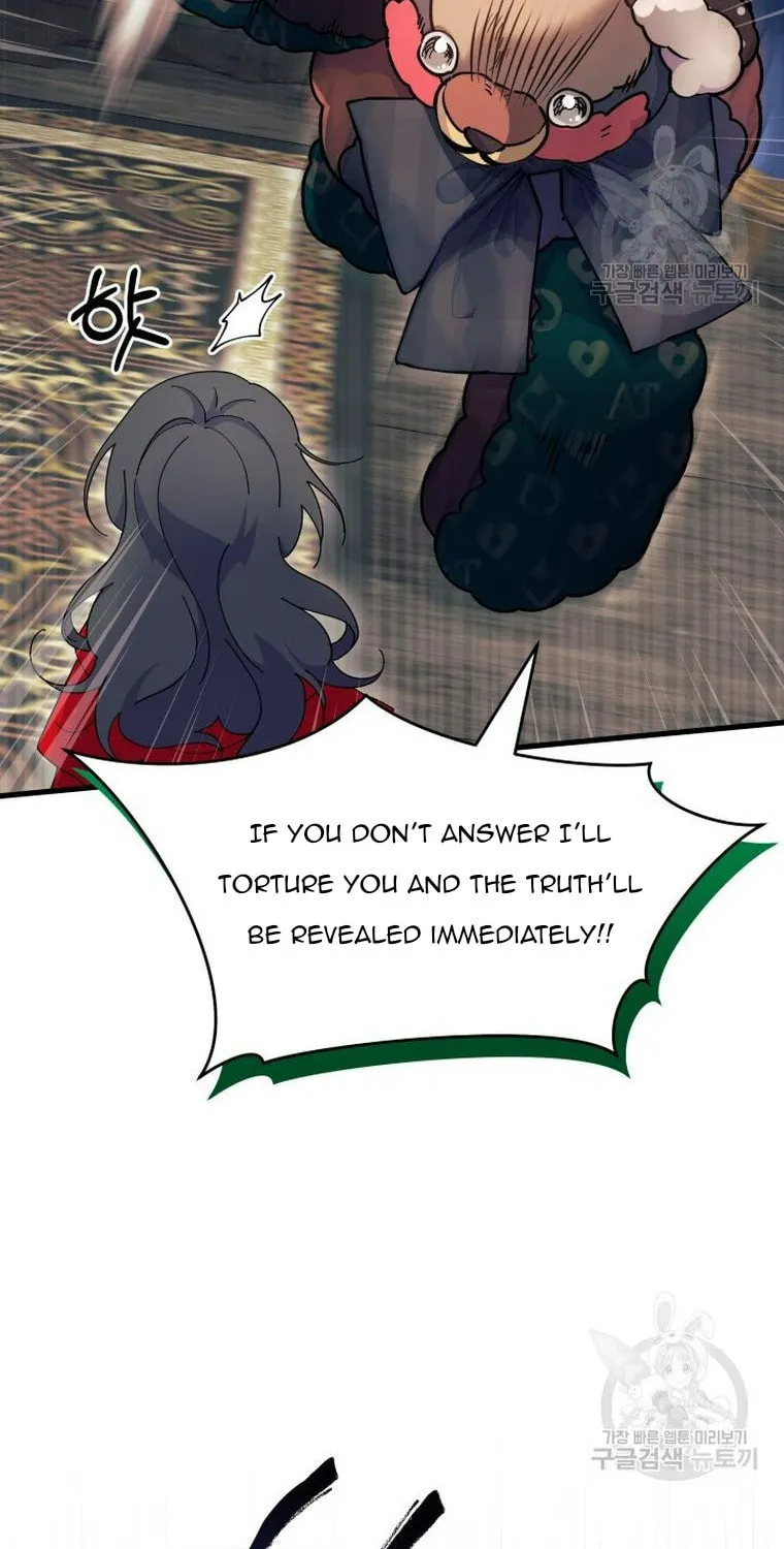 I Don't Want to Be an Ojakgyo Chapter 32 page 18 - 