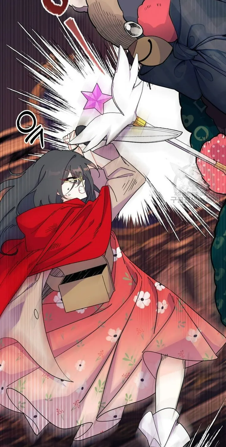 I Don't Want to Be an Ojakgyo Chapter 32 page 20 - 