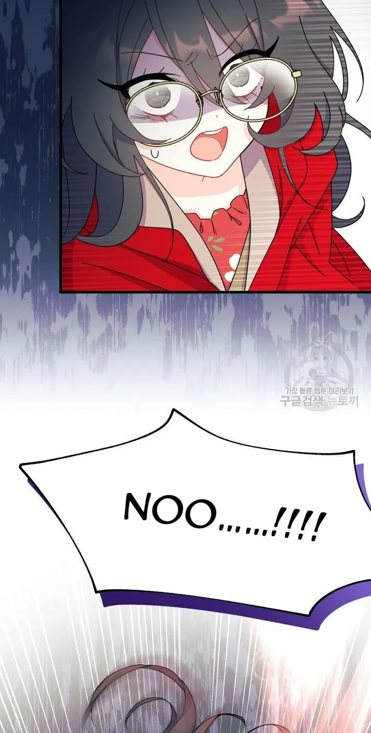 I Don't Want to Be an Ojakgyo Chapter 32 page 3 - 