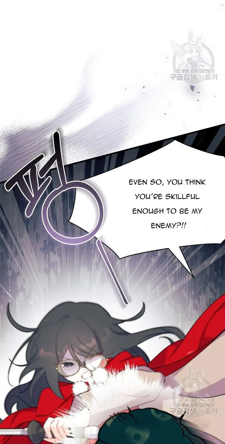 I Don't Want to Be an Ojakgyo Chapter 32 page 22 - 