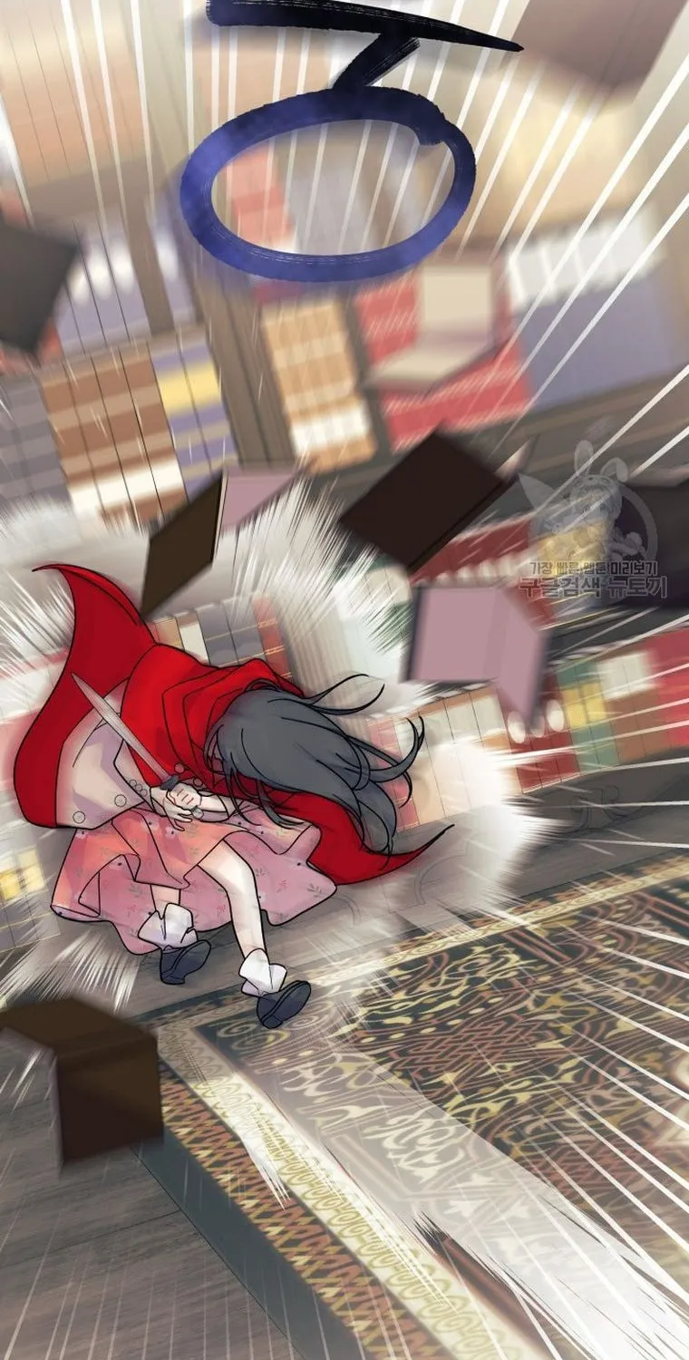 I Don't Want to Be an Ojakgyo Chapter 32 page 24 - 