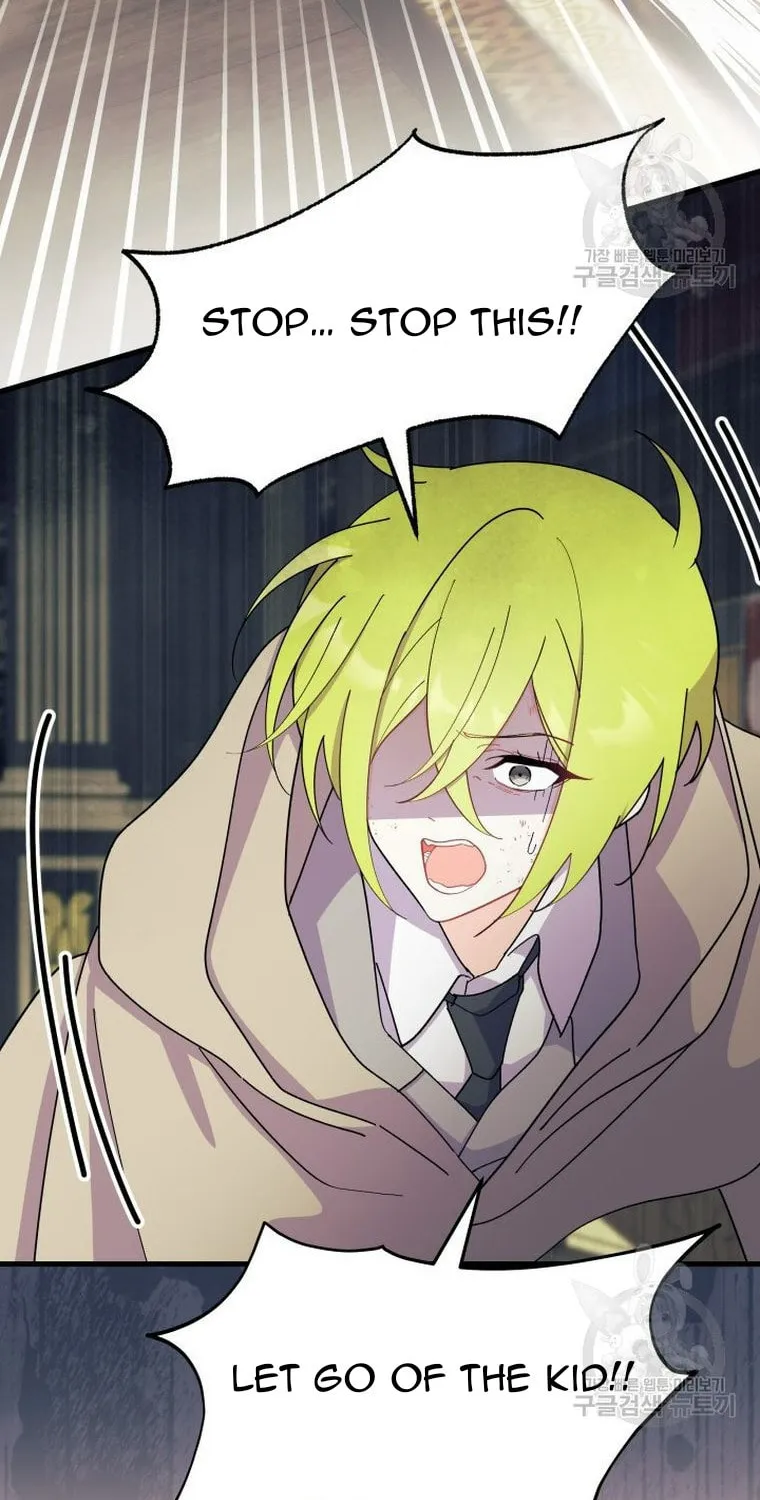 I Don't Want to Be an Ojakgyo Chapter 32 page 25 - 