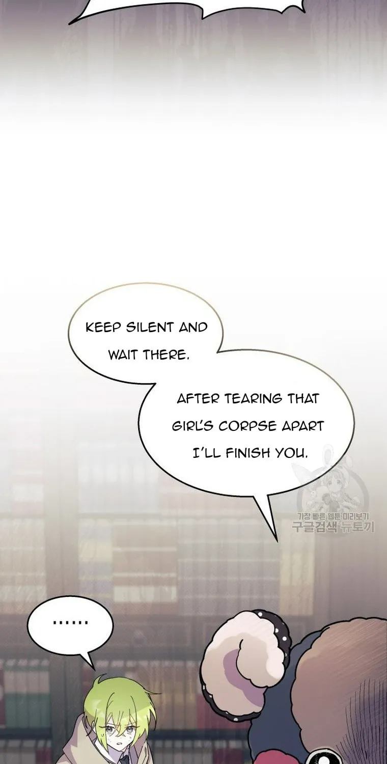 I Don't Want to Be an Ojakgyo Chapter 32 page 26 - 