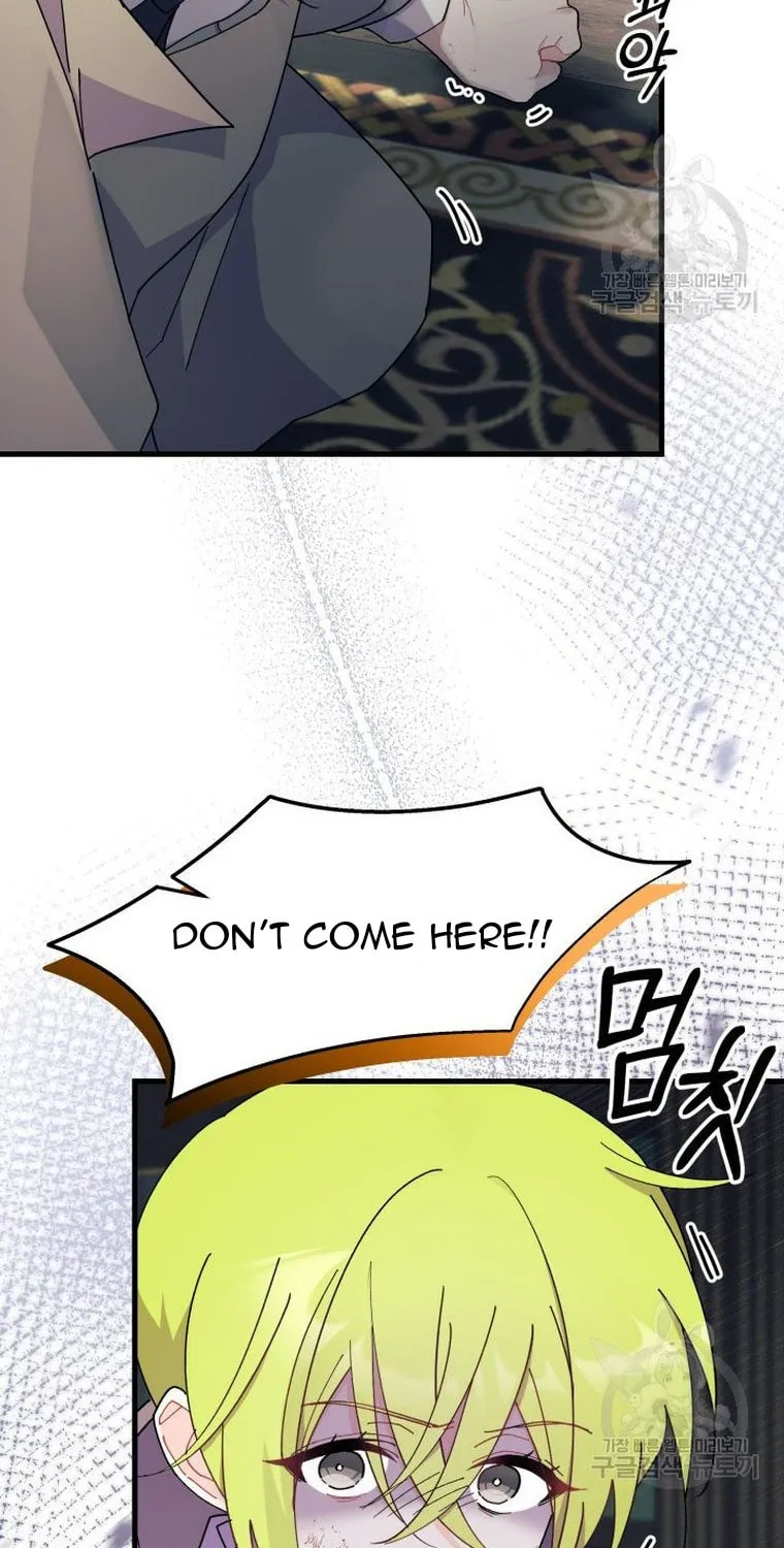 I Don't Want to Be an Ojakgyo Chapter 32 page 28 - 