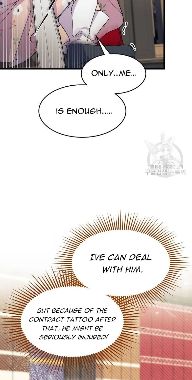 I Don't Want to Be an Ojakgyo Chapter 32 page 30 - 