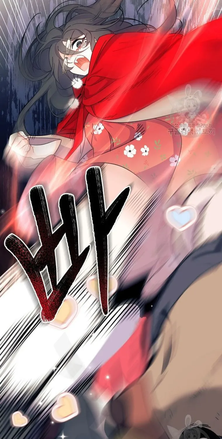 I Don't Want to Be an Ojakgyo Chapter 32 page 4 - 