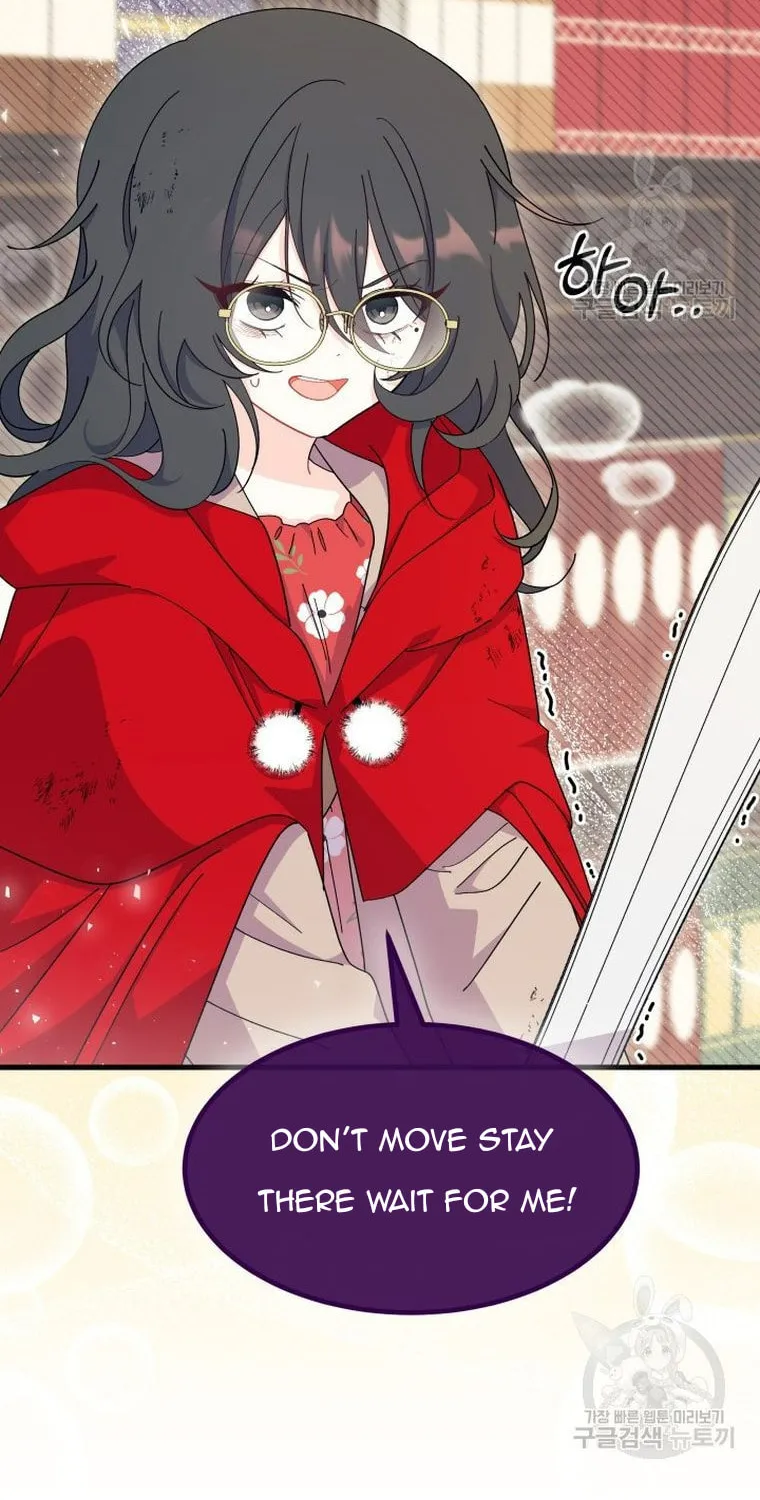 I Don't Want to Be an Ojakgyo Chapter 32 page 31 - 