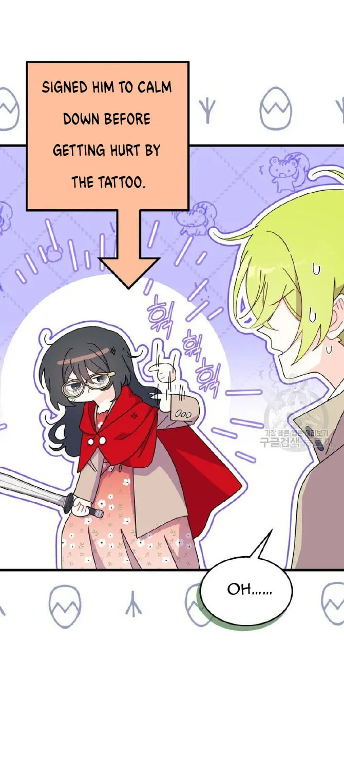 I Don't Want to Be an Ojakgyo Chapter 32 page 33 - 
