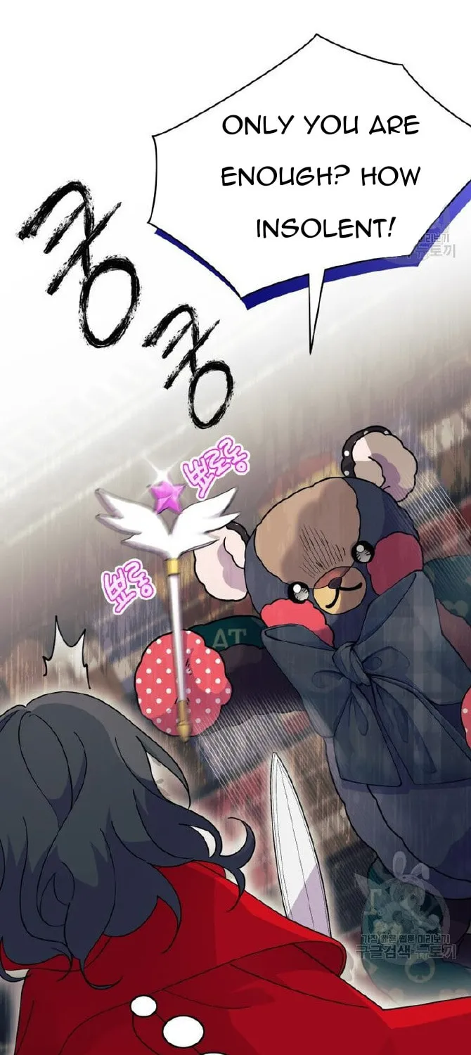 I Don't Want to Be an Ojakgyo Chapter 32 page 34 - 