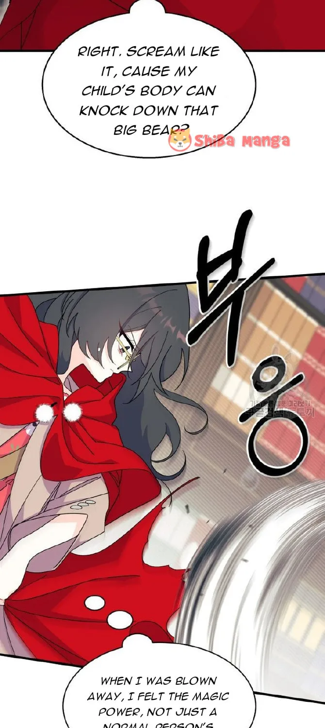 I Don't Want to Be an Ojakgyo Chapter 32 page 35 - 