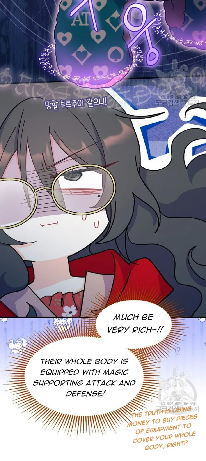 I Don't Want to Be an Ojakgyo Chapter 32 page 38 - 