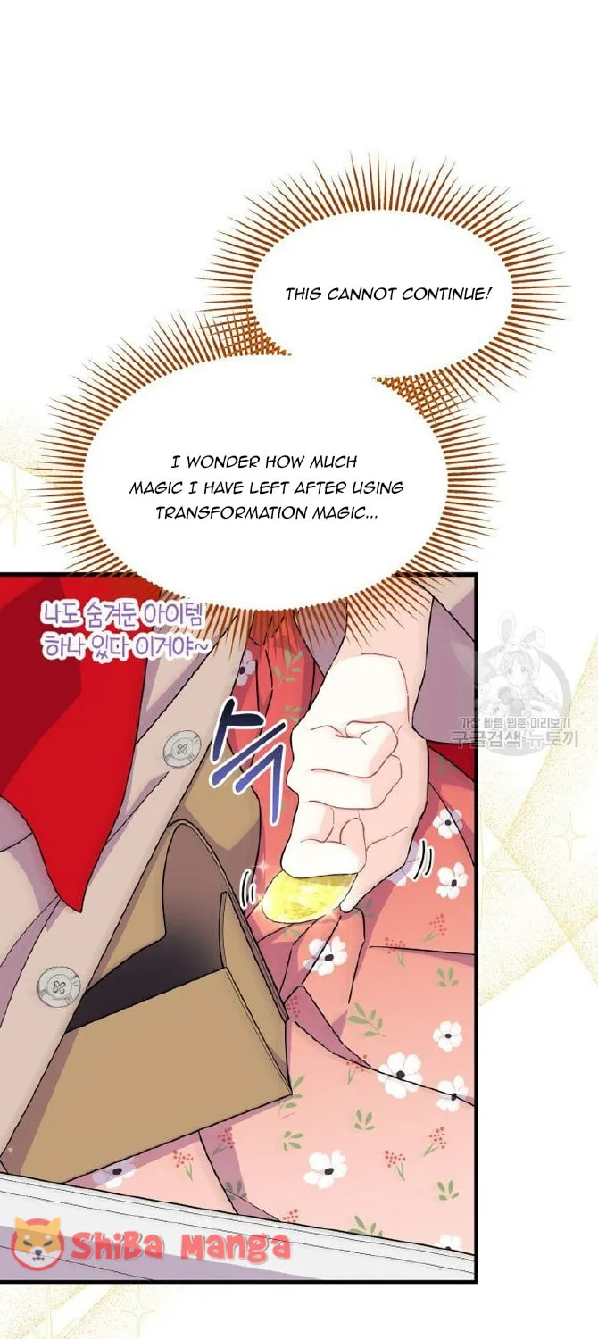 I Don't Want to Be an Ojakgyo Chapter 32 page 39 - 