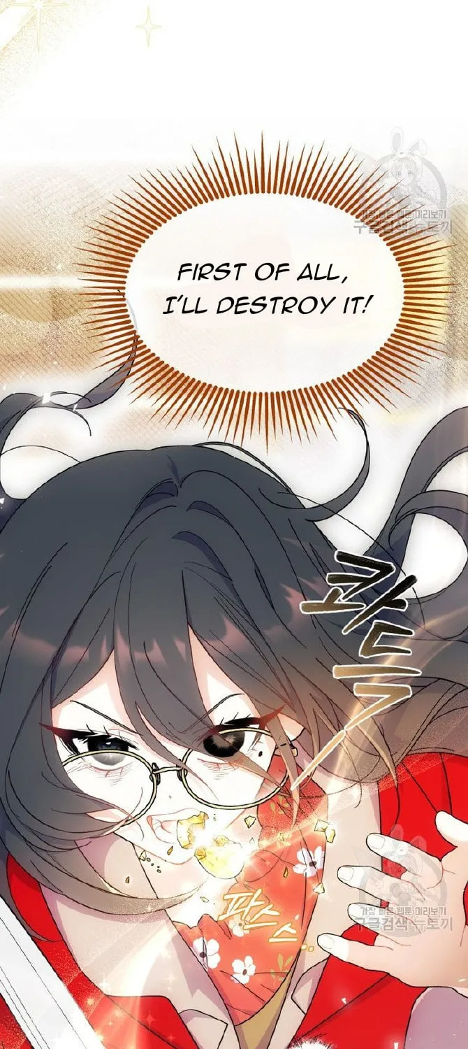 I Don't Want to Be an Ojakgyo Chapter 32 page 40 - 
