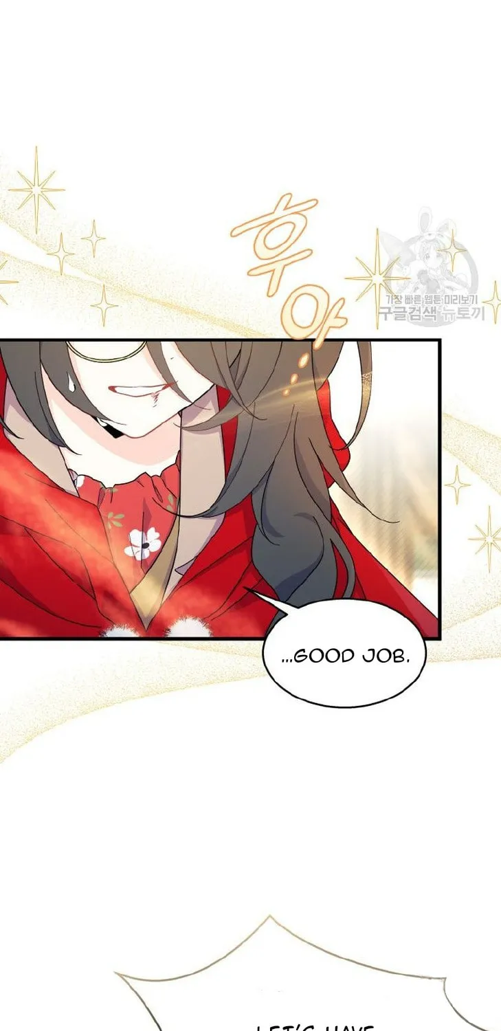 I Don't Want to Be an Ojakgyo Chapter 32 page 44 - 