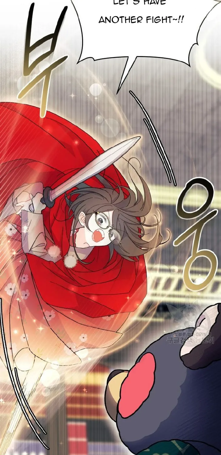 I Don't Want to Be an Ojakgyo Chapter 32 page 45 - 