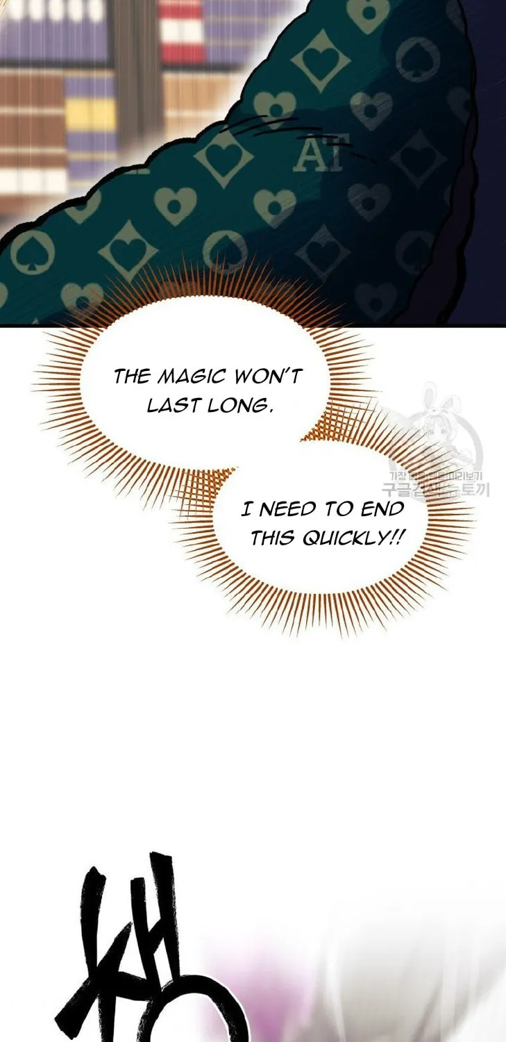 I Don't Want to Be an Ojakgyo Chapter 32 page 46 - 