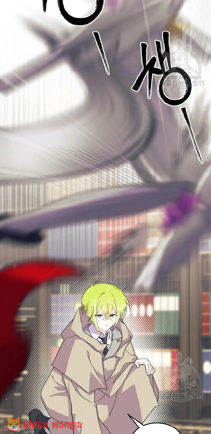 I Don't Want to Be an Ojakgyo Chapter 32 page 47 - 