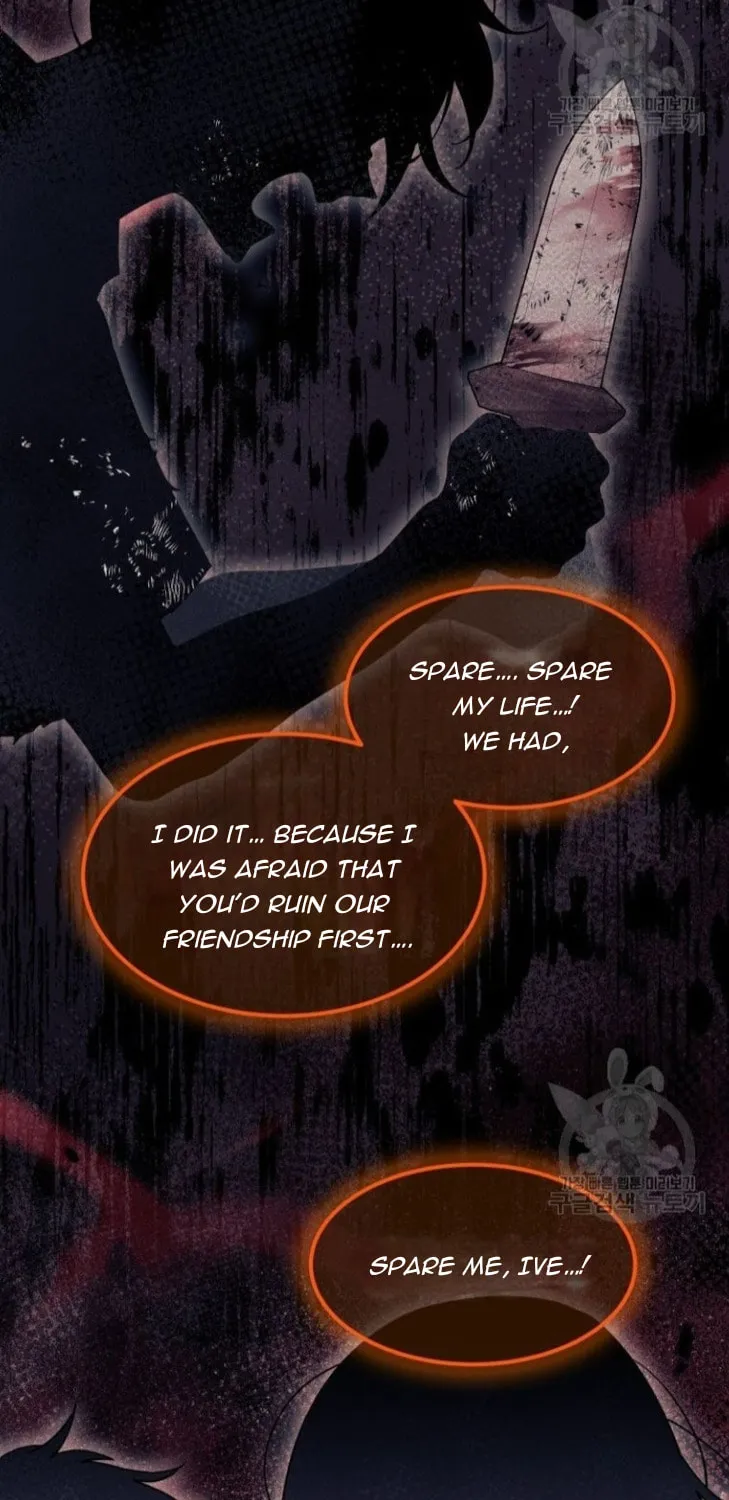I Don't Want to Be an Ojakgyo Chapter 32 page 50 - 