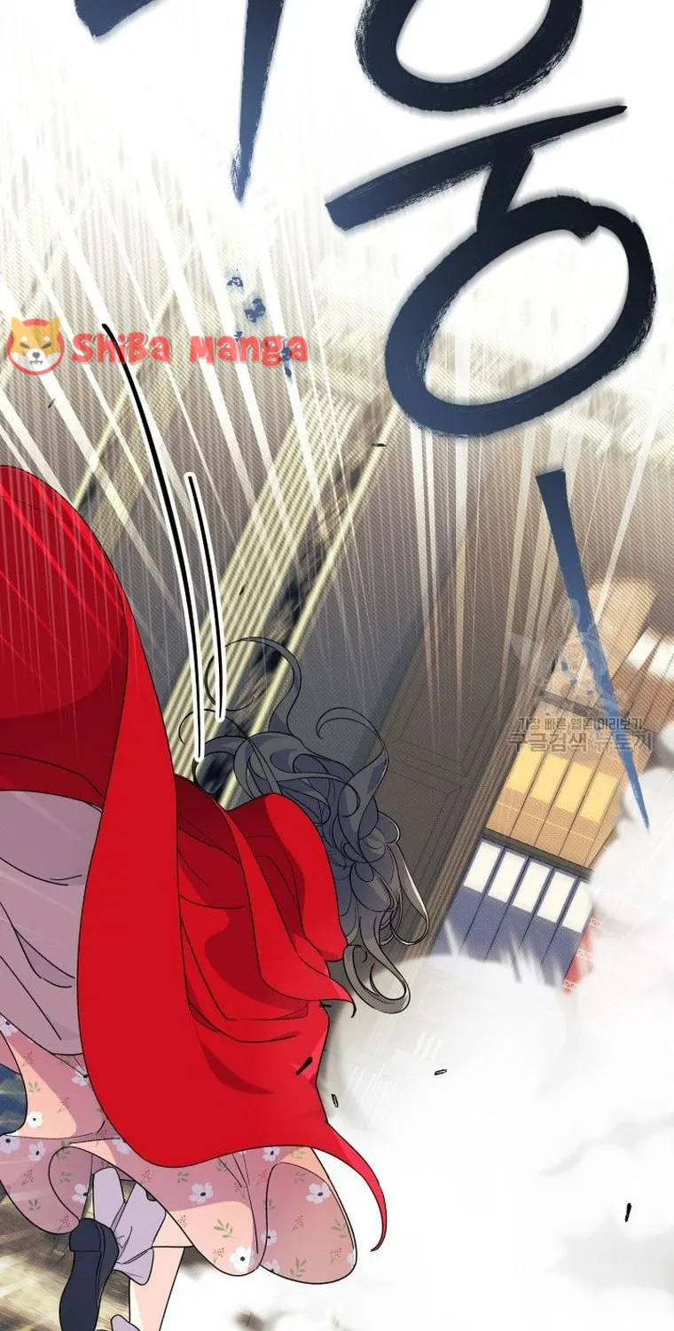 I Don't Want to Be an Ojakgyo Chapter 32 page 6 - 
