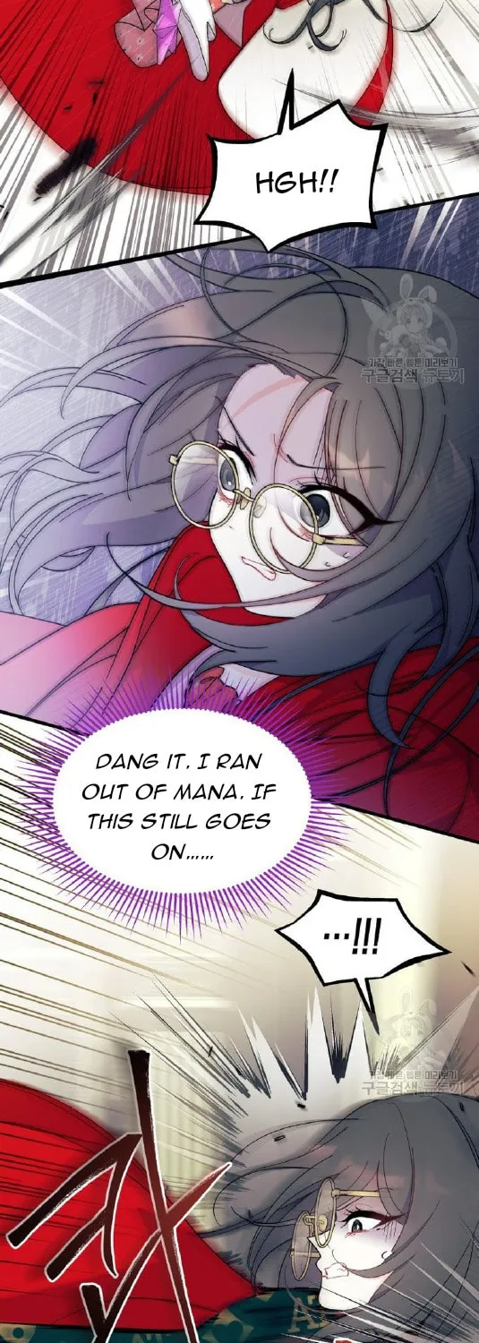 I Don't Want to Be an Ojakgyo Chapter 32 page 57 - 