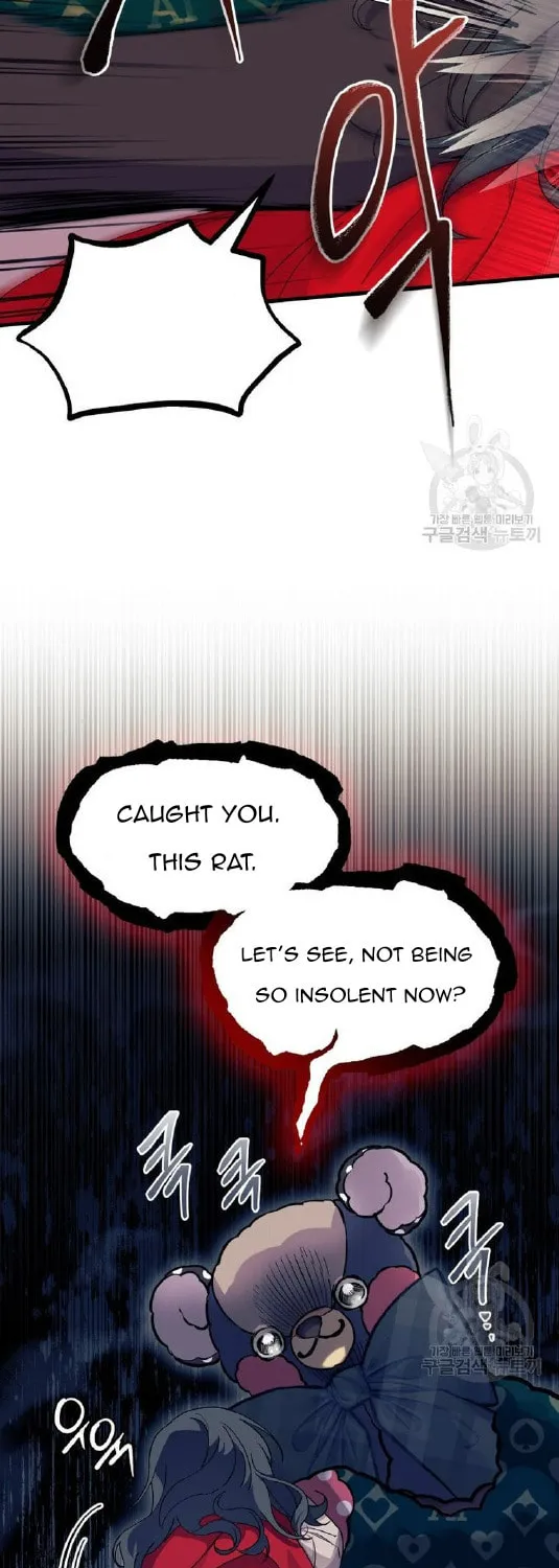I Don't Want to Be an Ojakgyo Chapter 32 page 58 - 