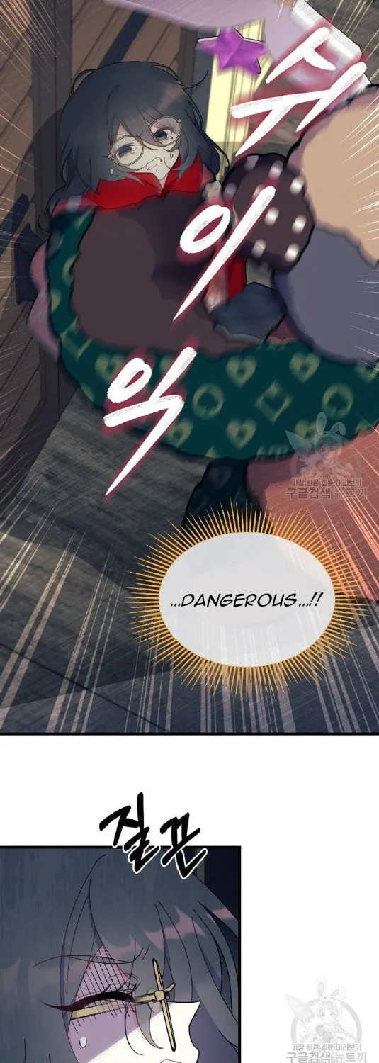I Don't Want to Be an Ojakgyo Chapter 32 page 60 - 