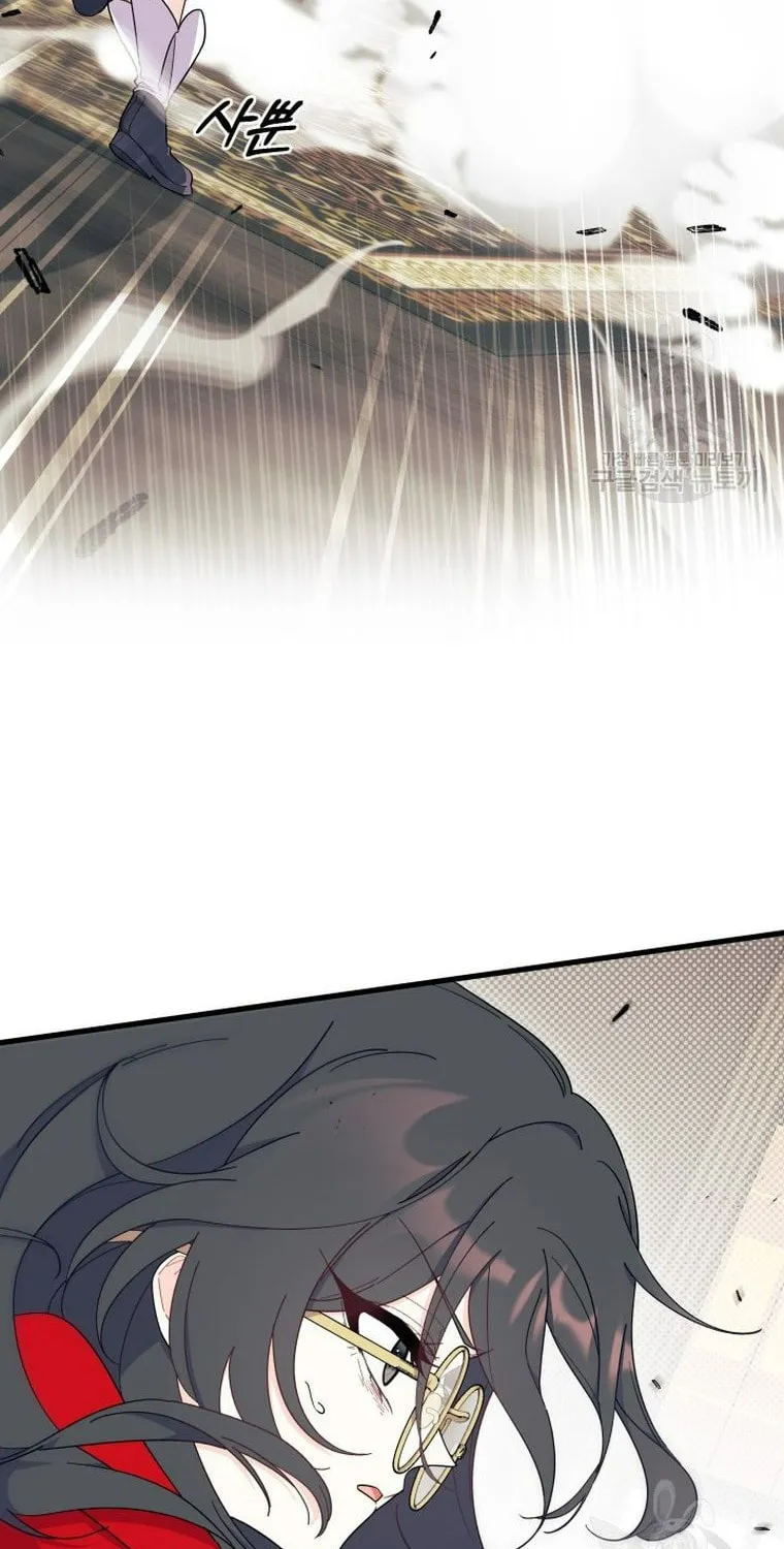 I Don't Want to Be an Ojakgyo Chapter 32 page 7 - 