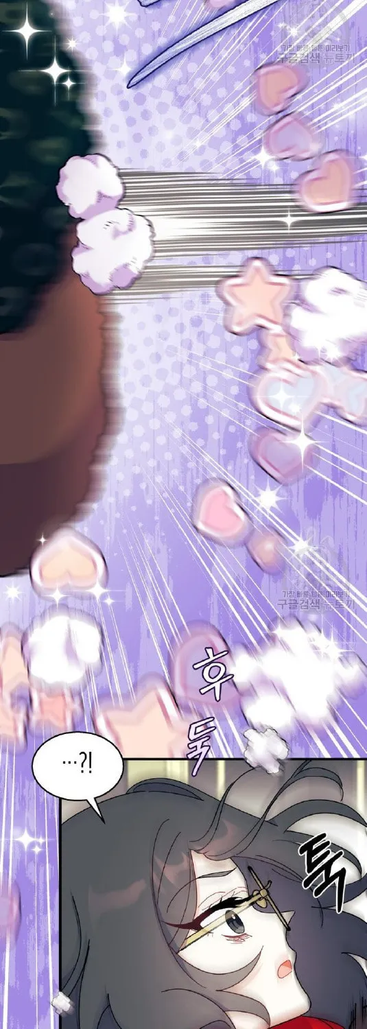 I Don't Want to Be an Ojakgyo Chapter 32 page 62 - 