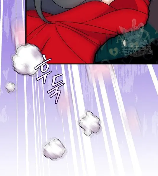 I Don't Want to Be an Ojakgyo Chapter 32 page 63 - 