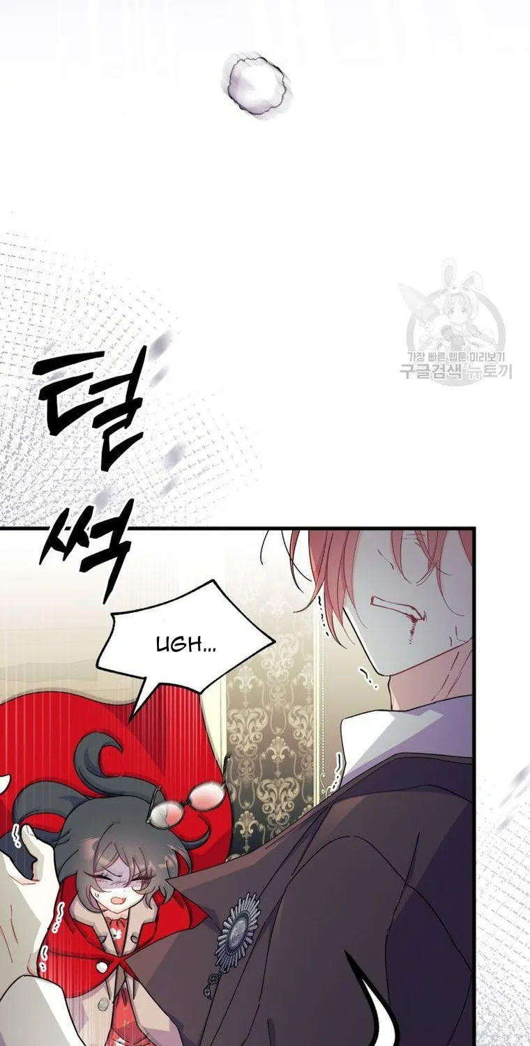 I Don't Want to Be an Ojakgyo Chapter 32 page 64 - 