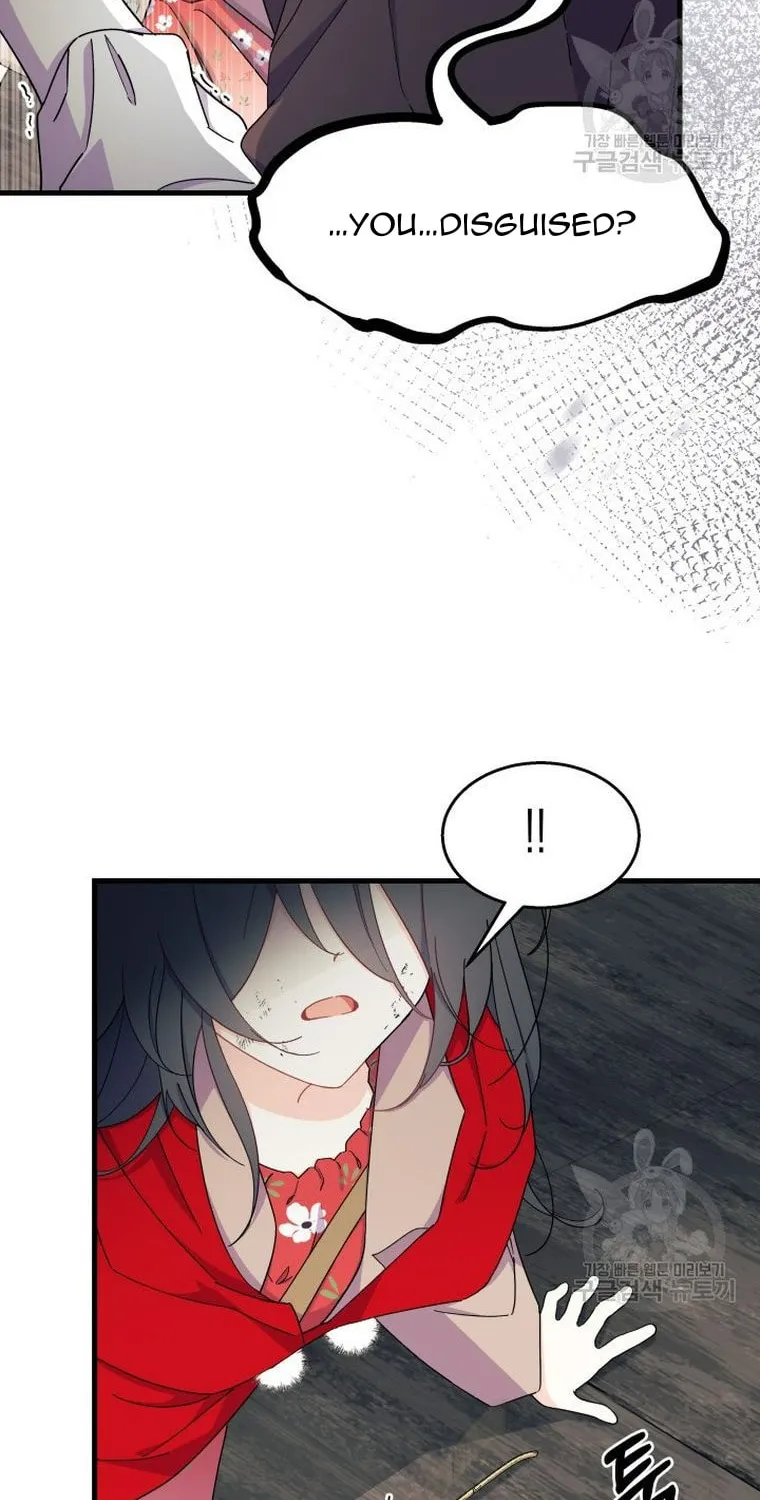 I Don't Want to Be an Ojakgyo Chapter 32 page 65 - 