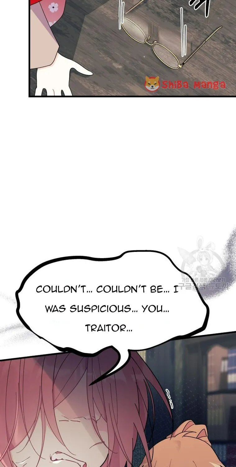 I Don't Want to Be an Ojakgyo Chapter 32 page 66 - 