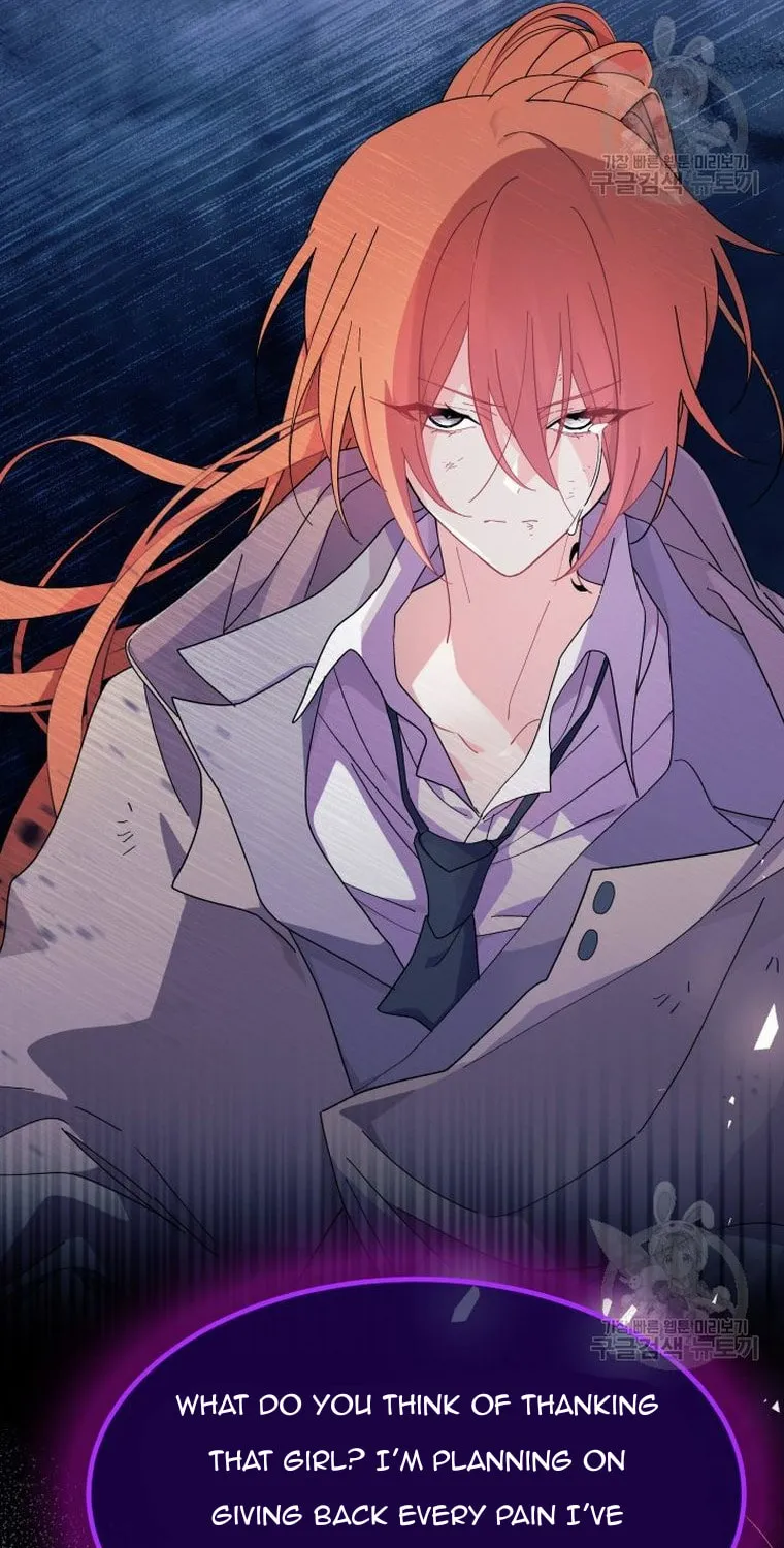 I Don't Want to Be an Ojakgyo Chapter 32 page 68 - 