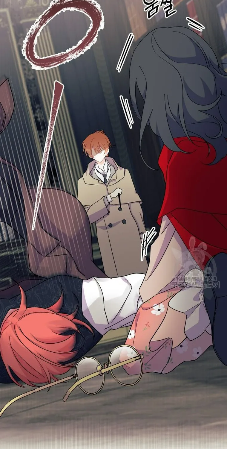 I Don't Want to Be an Ojakgyo Chapter 32 page 72 - 