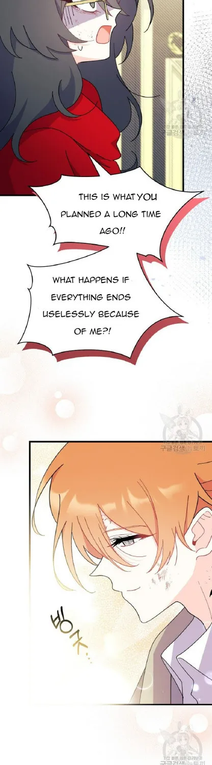 I Don't Want to Be an Ojakgyo Chapter 32 page 76 - 