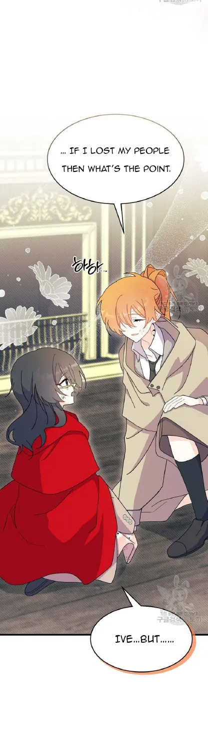 I Don't Want to Be an Ojakgyo Chapter 32 page 77 - 
