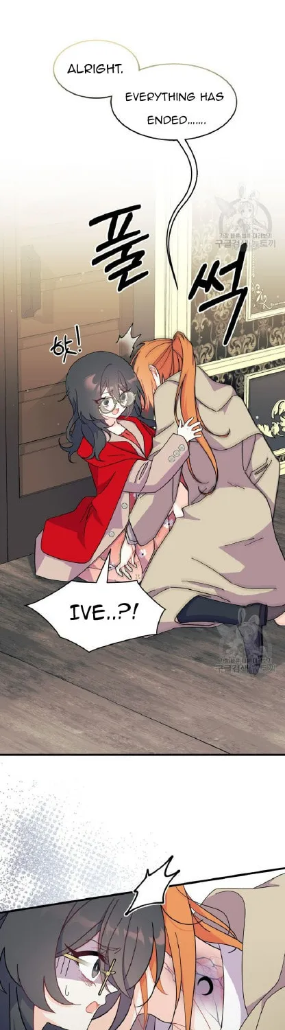 I Don't Want to Be an Ojakgyo Chapter 32 page 78 - 