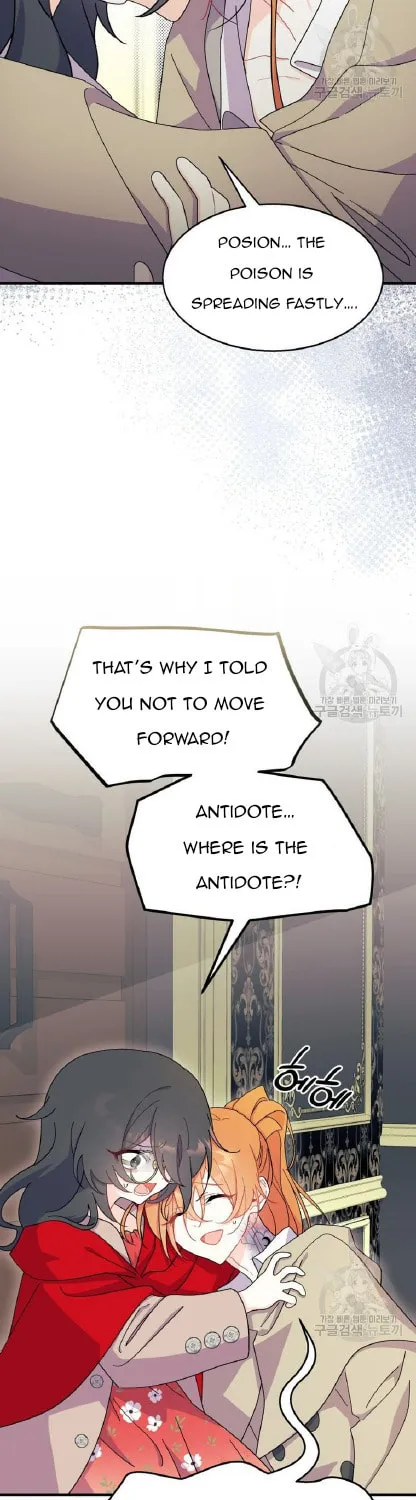 I Don't Want to Be an Ojakgyo Chapter 32 page 79 - 