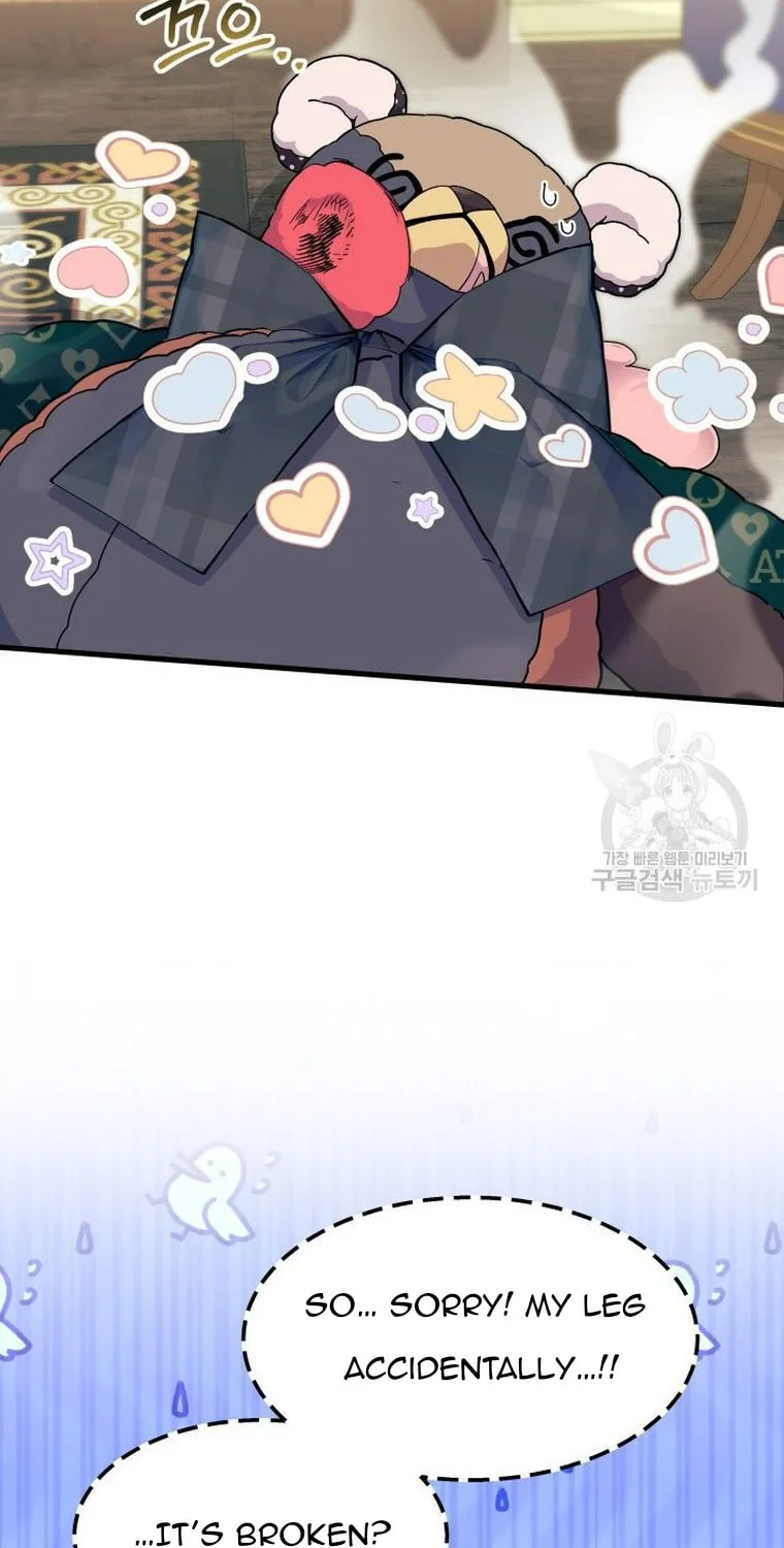 I Don't Want to Be an Ojakgyo Chapter 32 page 9 - 