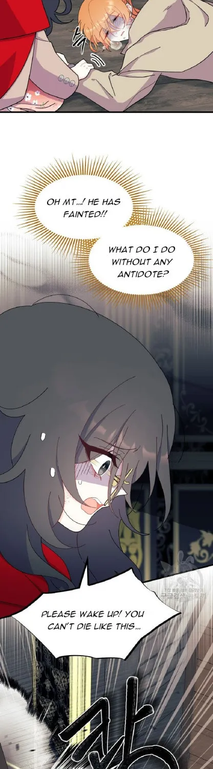 I Don't Want to Be an Ojakgyo Chapter 32 page 82 - 
