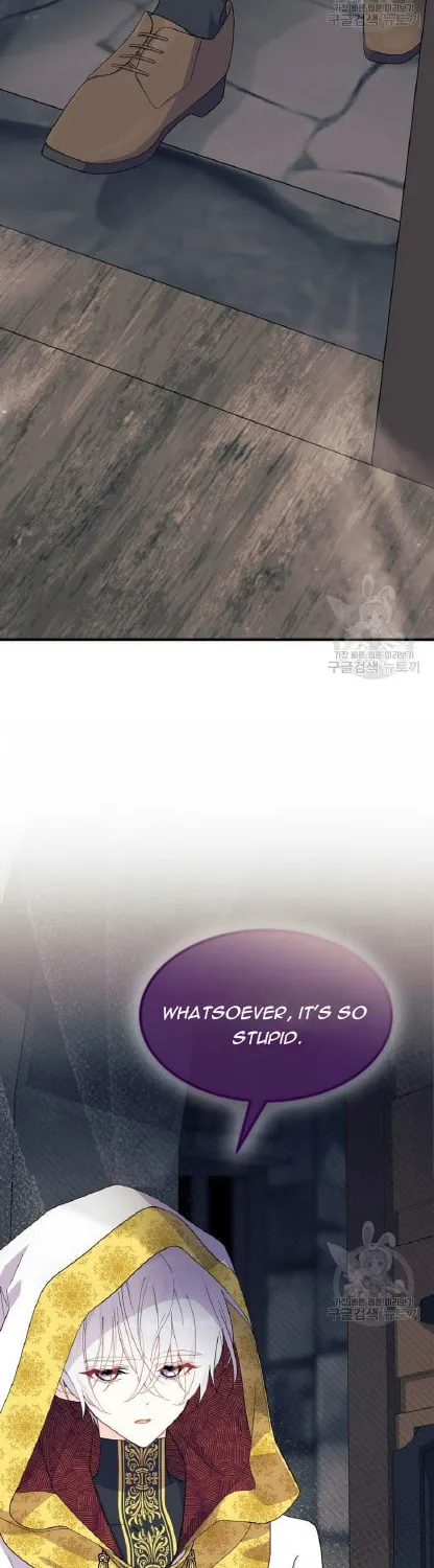 I Don't Want to Be an Ojakgyo Chapter 32 page 84 - 